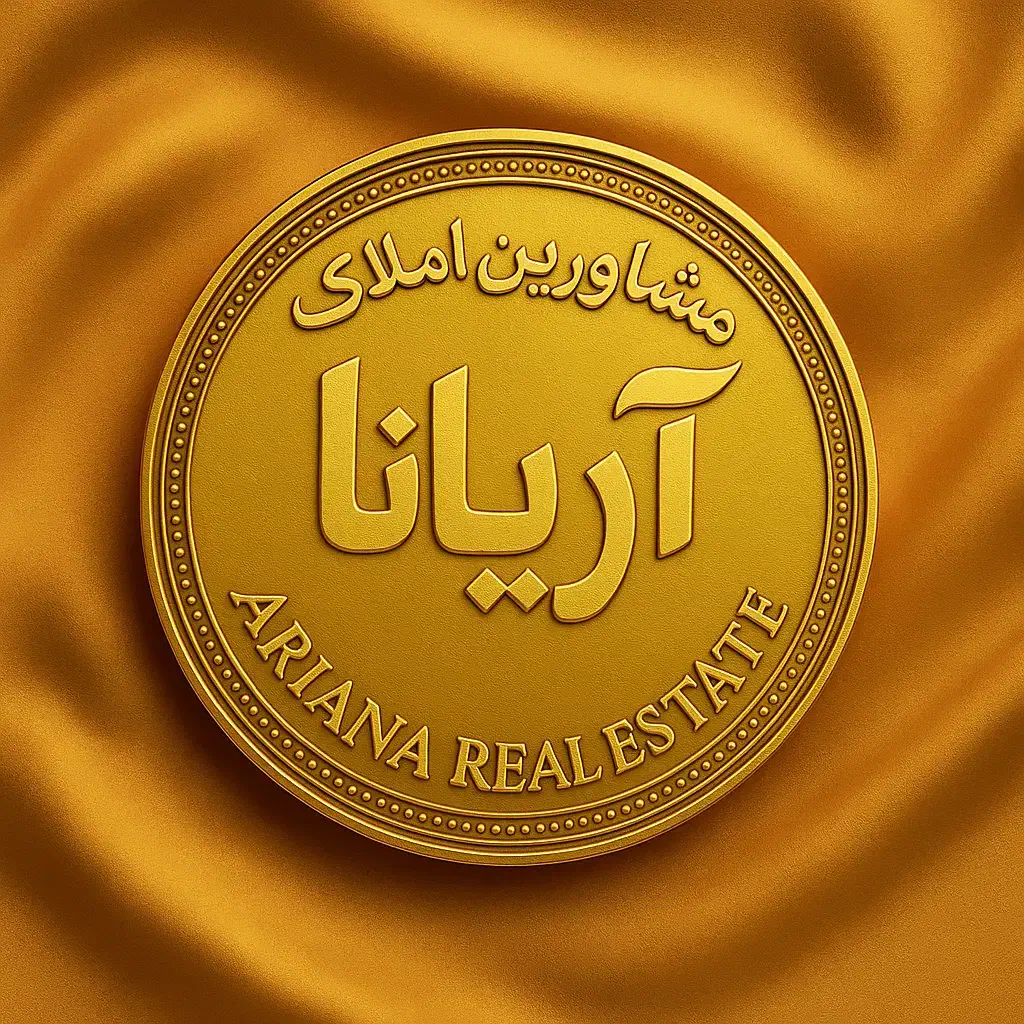 دو خوابه ، مسکن مهر ، تمیز|اجارهٔ آپارتمان|چناران, |دیوار