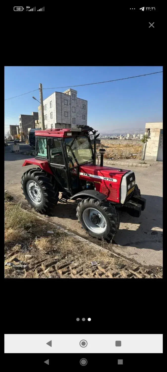 تراکتورفرگوسن475کابیندارکارخانهمدل96.12.17|خودرو سنگین|قره ضیاالدین, |دیوار