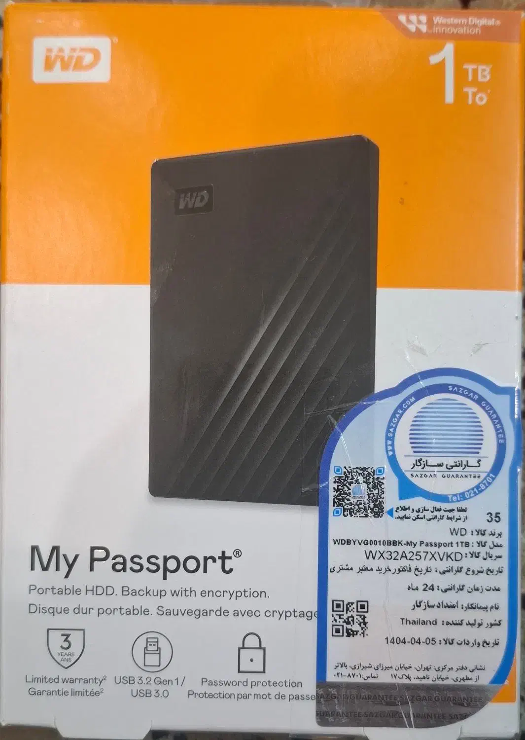 فروش هارد اکسترنال وسترن یک ترابایت با گارانتی|قطعات و لوازم جانبی رایانه|مشهد, یاس|دیوار