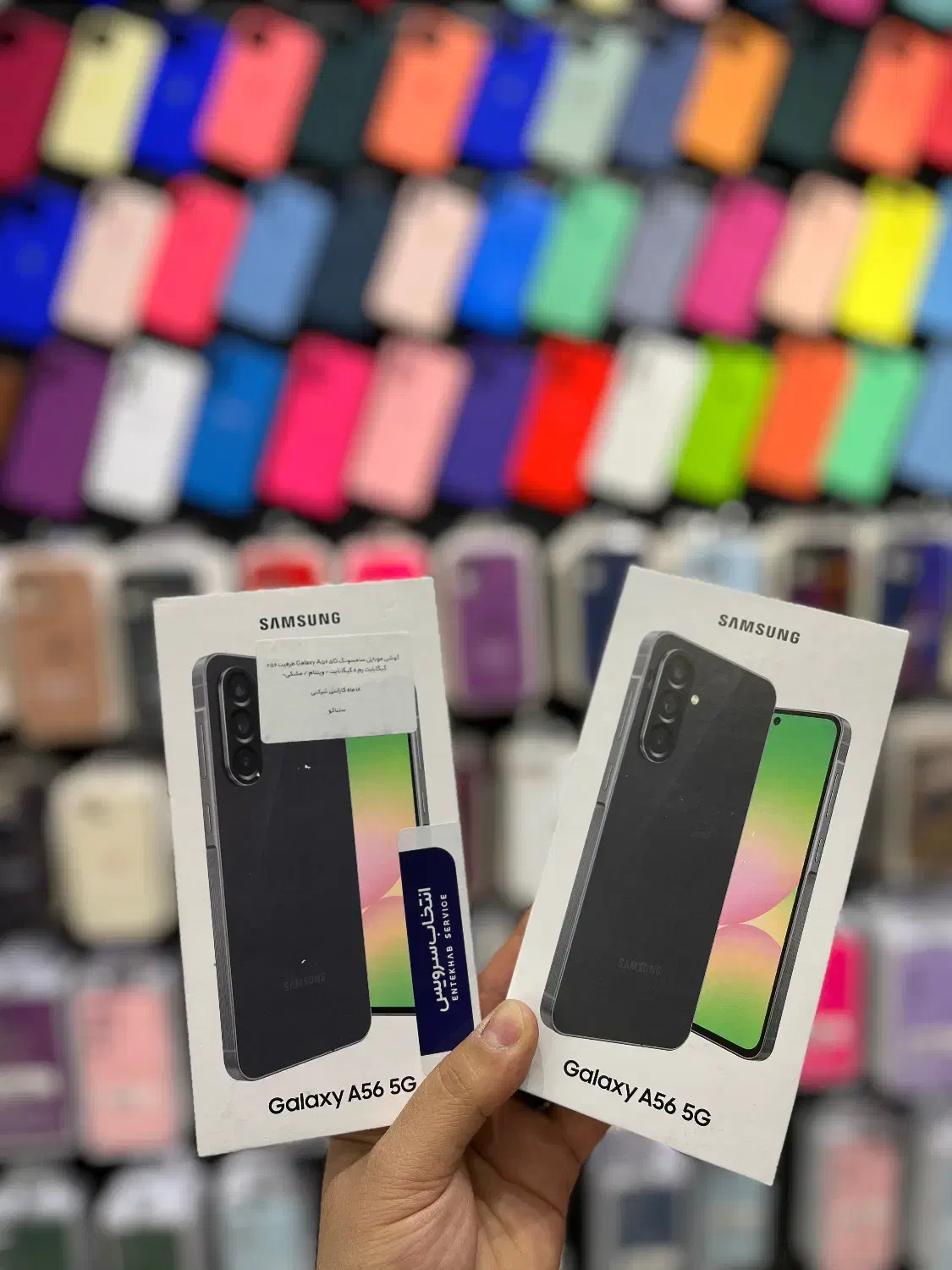 samsung Galaxy A56 5g|موبایل|تهران, باغ فیض|دیوار