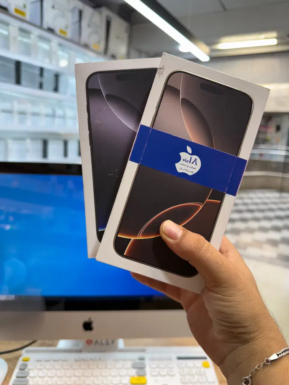 ایفون iphone 16promax|موبایل|همدان, |دیوار