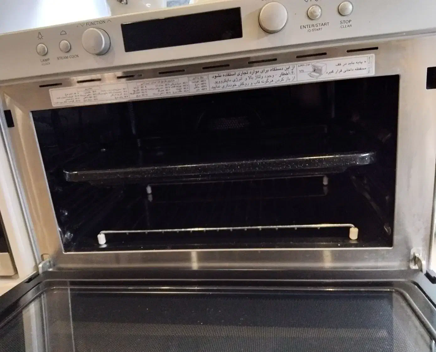 سولاردوم|اجاق گاز و لوازم برقی پختوپز|فردیس, قریشی|دیوار