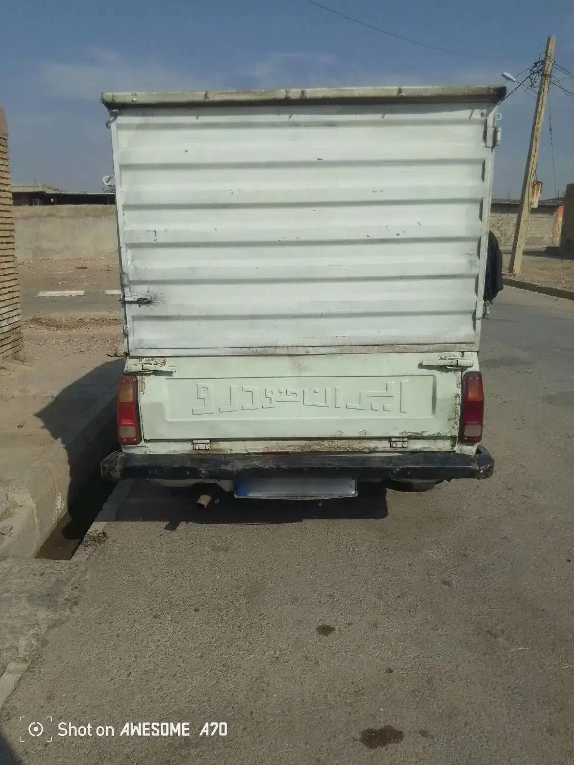 پیکان وانت مدل86|خودرو سواری و وانت|شوشتر, |دیوار