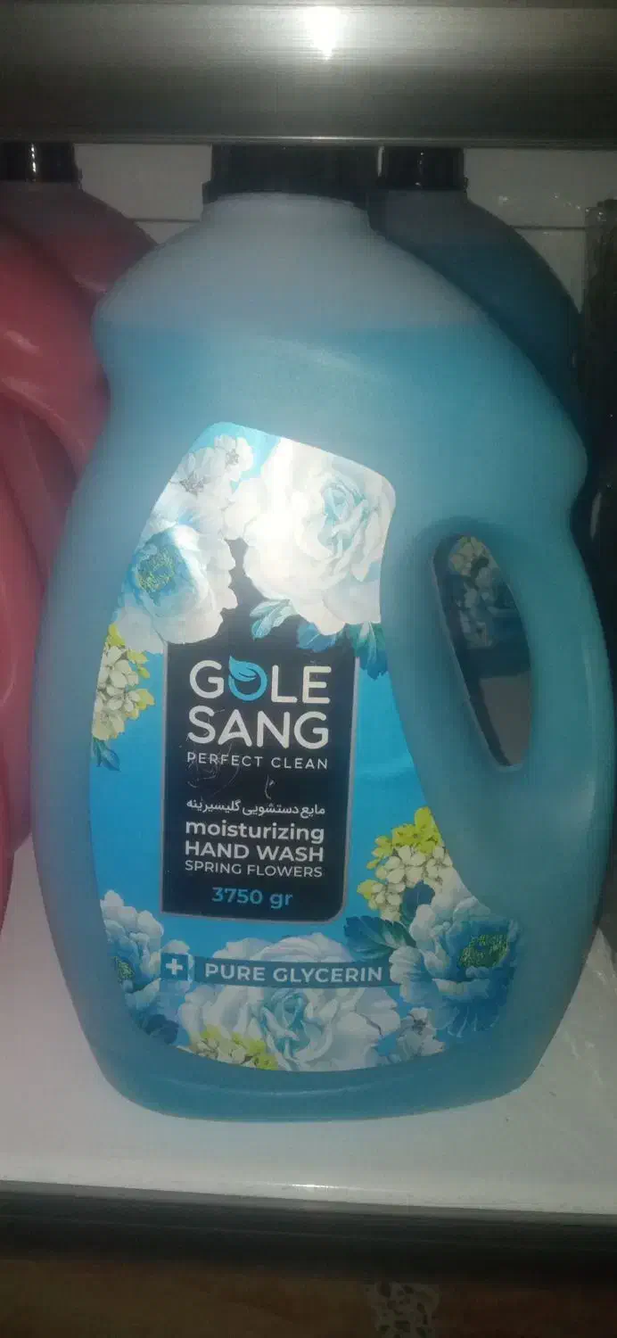 مایع ظرفشویی و دسشویی گل سنگ|مواد شوینده و دستمال کاغذی|امیدیه, |دیوار