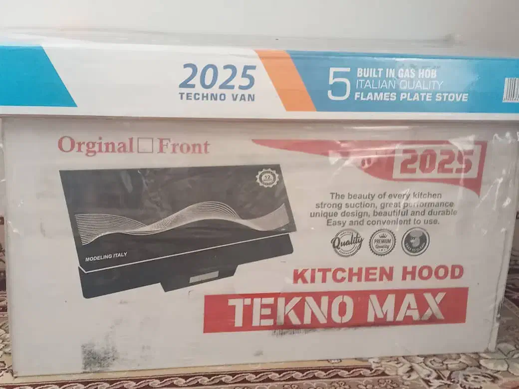 فروش وسایل آشپزخونه|ظروف پختوپز|یاسوج, |دیوار