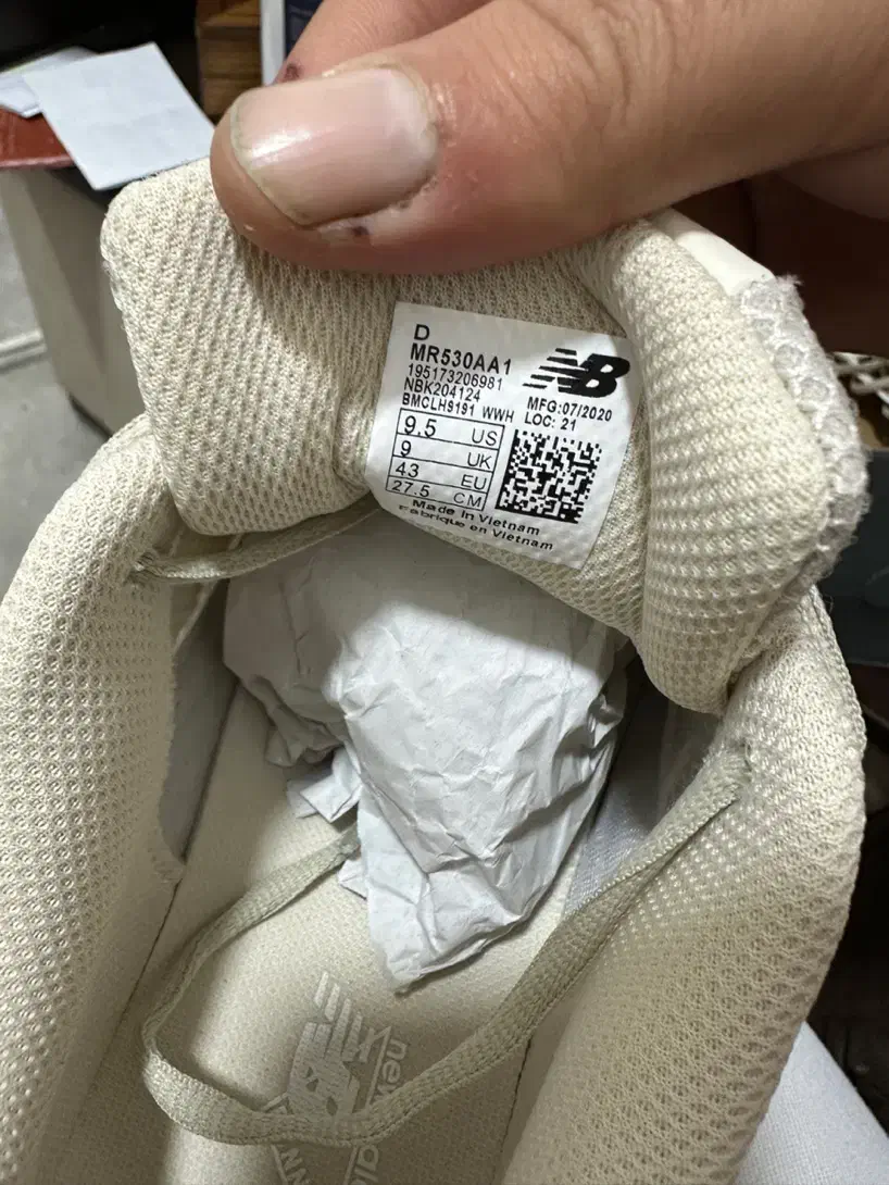 کتونی نیوبالانس ۵۳۰|کیف، کفش، کمربند|رشت, تازه آباد|دیوار