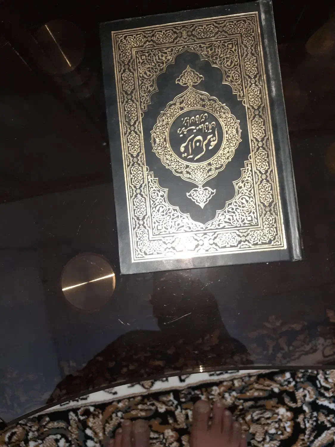 ختم قران|کتاب و مجله مذهبی|زاهدان, |دیوار