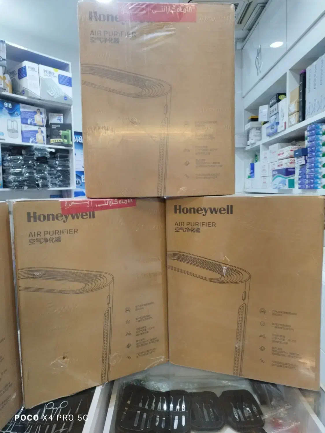 فروش ویژه تصفیه هوا هانیول|پنکه و تصفیه‌کنندهٔ هوا|تهران, آذربایجان|دیوار