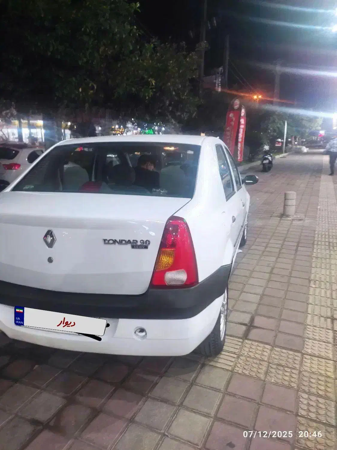 ال نود E2 فول 96 پارس خودرو بی رنگ کارمندی|خودرو سواری و وانت|رشت, استقامت ۱|دیوار