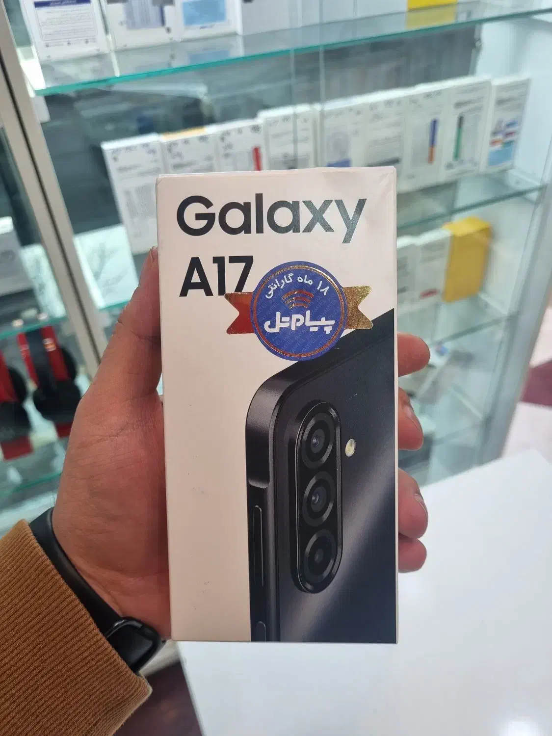 سامسونگ a17(128r4)|موبایل|تهران, شهید رجایی|دیوار