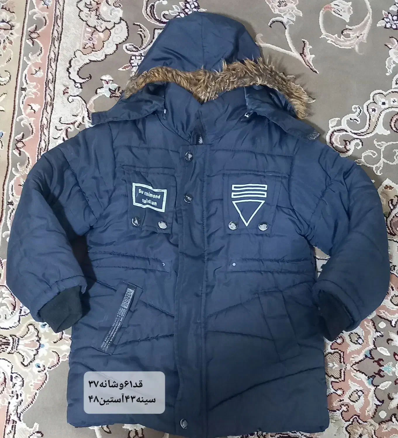 کاپشن ولباس وپوتین سالم درحدنو|کفش و لباس بچه|سنندج, |دیوار