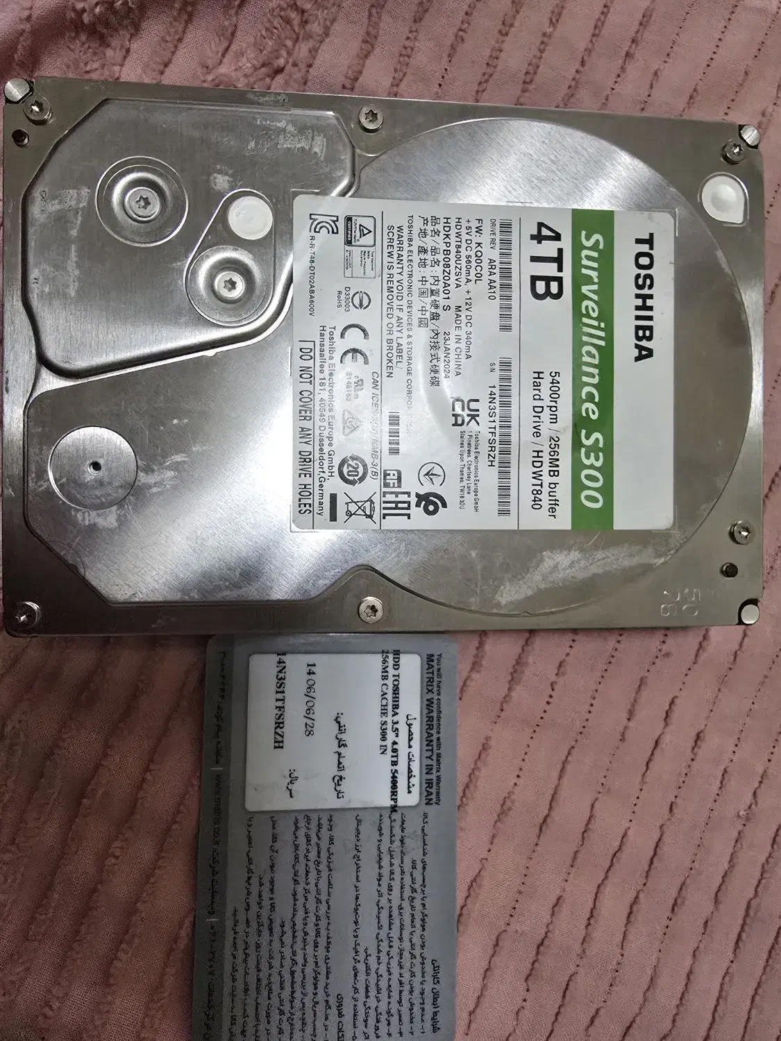 سوئیچ ۱۶ پورت|مودم و تجهیزات شبکه|هشتگرد, شهرک صبا سوله|دیوار