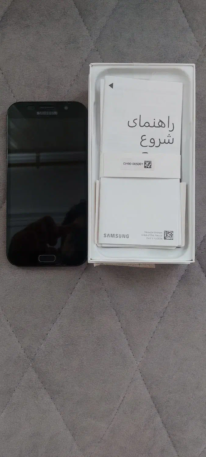 گوشی سامسونگ A7 در حد نو|موبایل|قروه, |دیوار