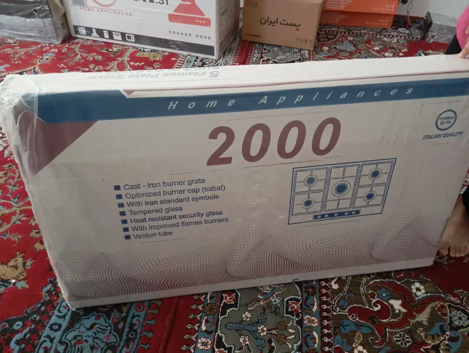 گاز صفحه ای و هود لمسی آلتون آکبند|اجاق گاز و لوازم برقی پختوپز|ایلام, |دیوار