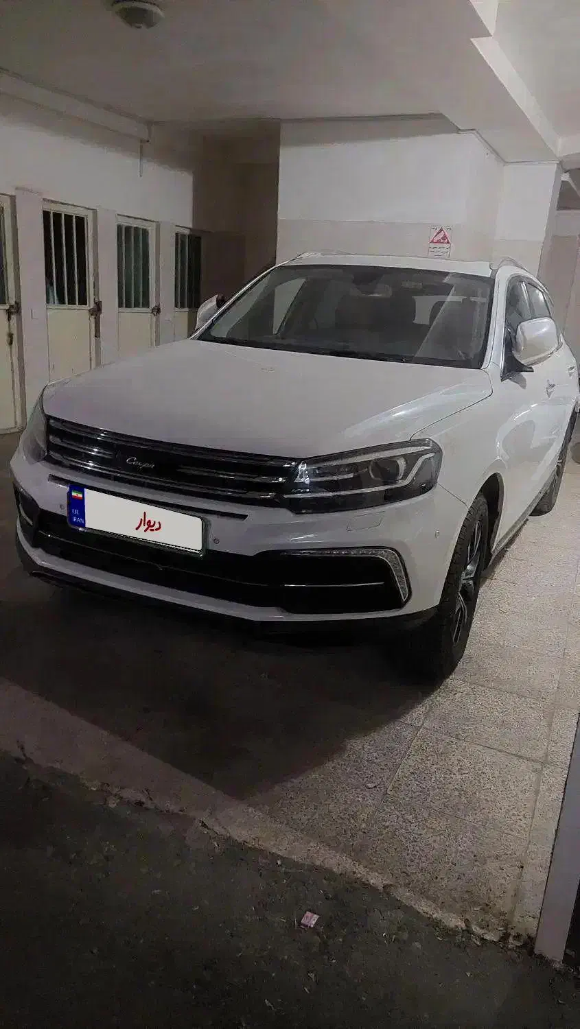 کوپا فلگشیپ|خودرو سواری و وانت|کرج, کرج نو|دیوار