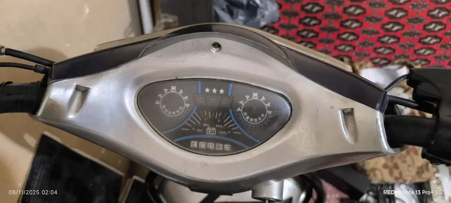 متورشارژی|موتورسیکلت|خرمشهر, |دیوار