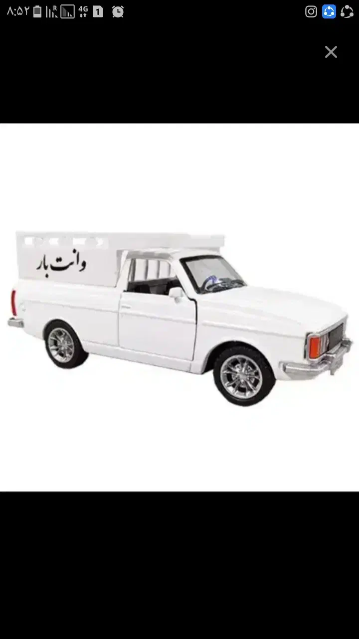 وانت تلفنی|خدمات حمل و نقل|مشگین شهر, |دیوار