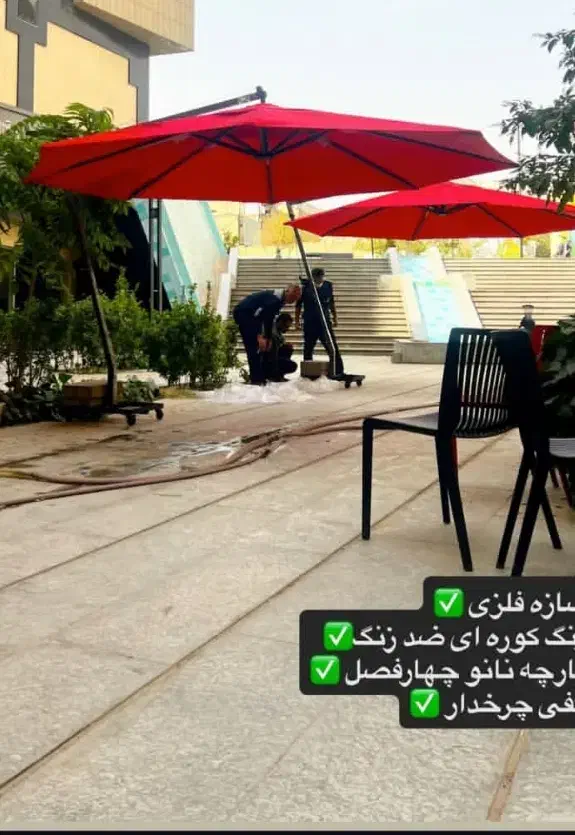 تولیدی چتر سایبان رویال|عمدهفروشی|قائمشهر, |دیوار