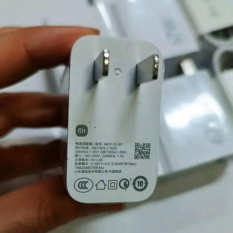 شارژر و کابل 67 وات و 120 وات رو کارتونی شیائومی|لوازم جانبی موبایل و تبلت|یاسوج, |دیوار