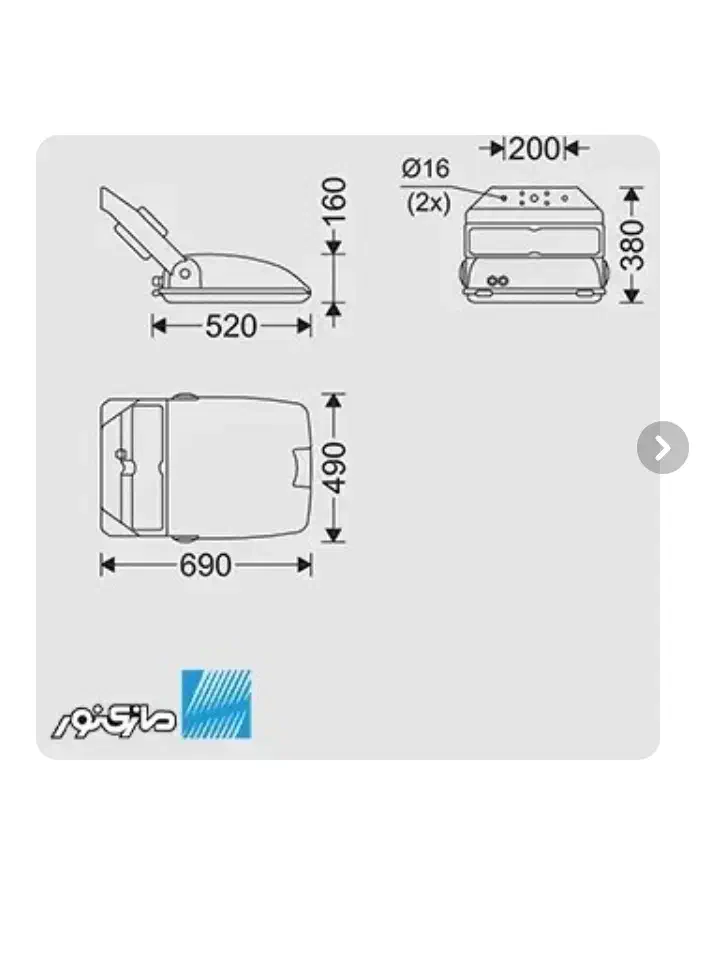 پرژکتور مازی نور 400|لامپ و چراغ|لار, |دیوار