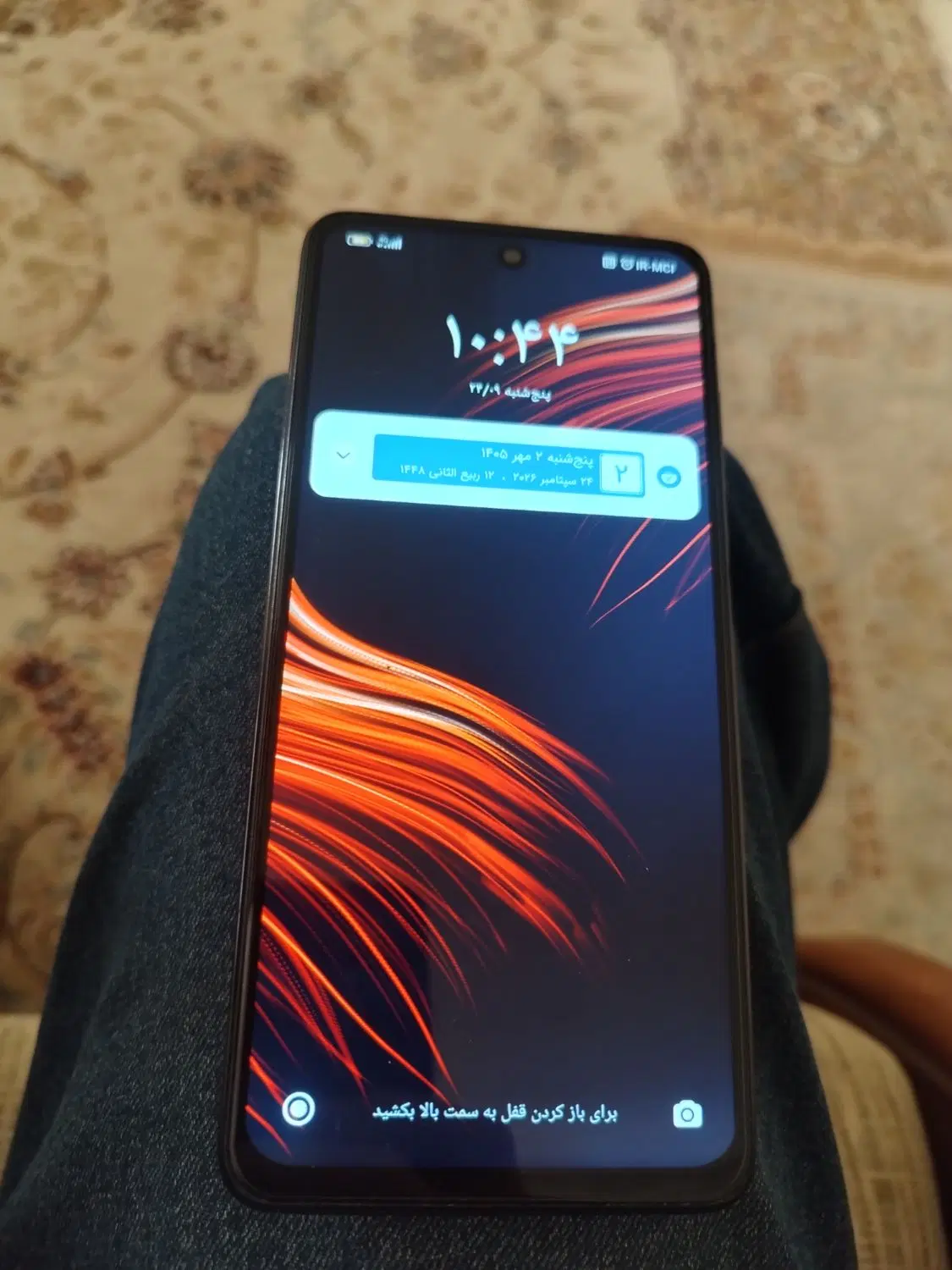 Poco x3 Nfc|موبایل|اصفهان, باغ نگاره|دیوار