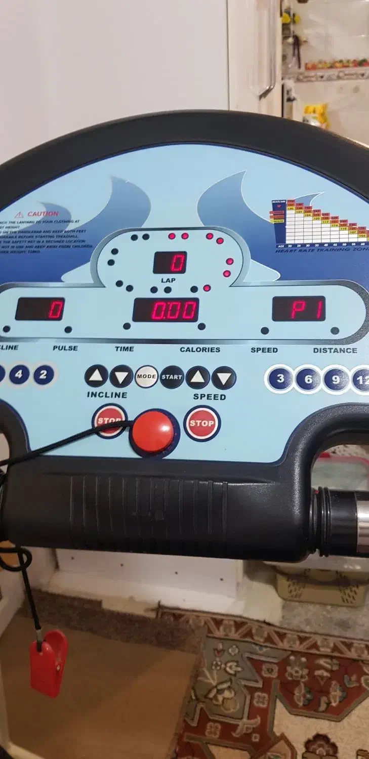 تردمیل|تجهیزات ورزشی|بابل, |دیوار