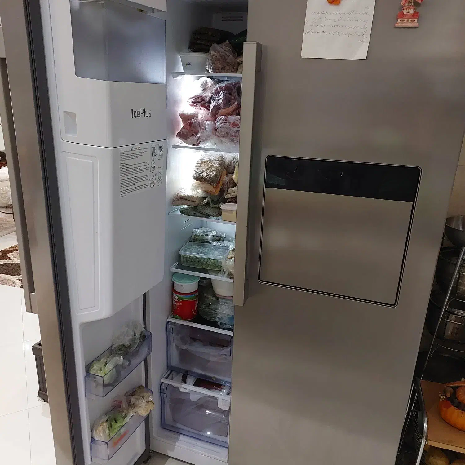 یخچال و فریزر|یخچال و فریزر|پرند, فاز ۲|دیوار