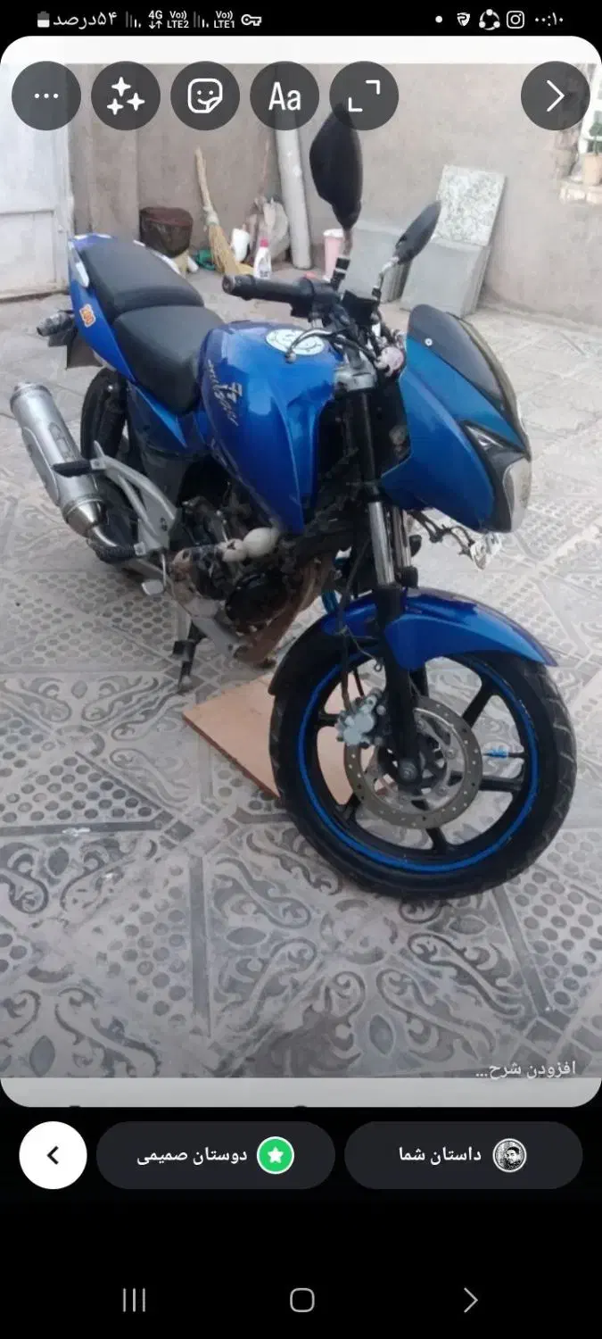 موتور|موتورسیکلت|تربت‌حیدریه, حاجی یار‎|دیوار