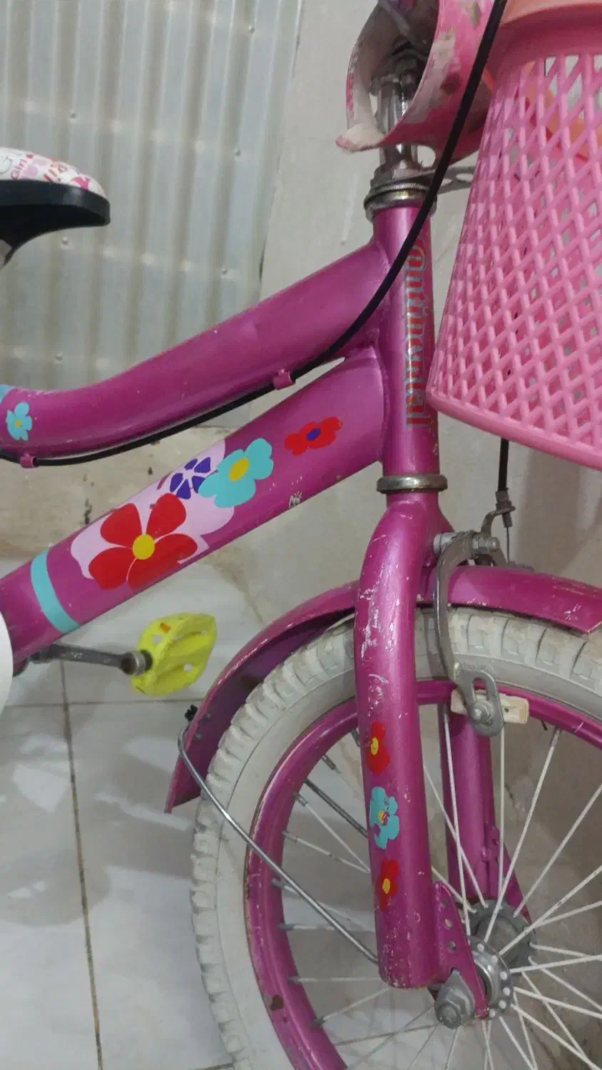 دوچرخه 16|دوچرخه، اسکیت، اسکوتر|پرند, فاز ۴|دیوار