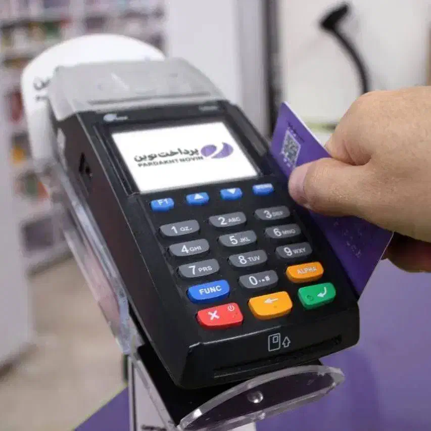 استخدام کارشناس فروش دستگاه کارتخوان|استخدام بازاریابی و فروش|قم, کیوانفر|دیوار