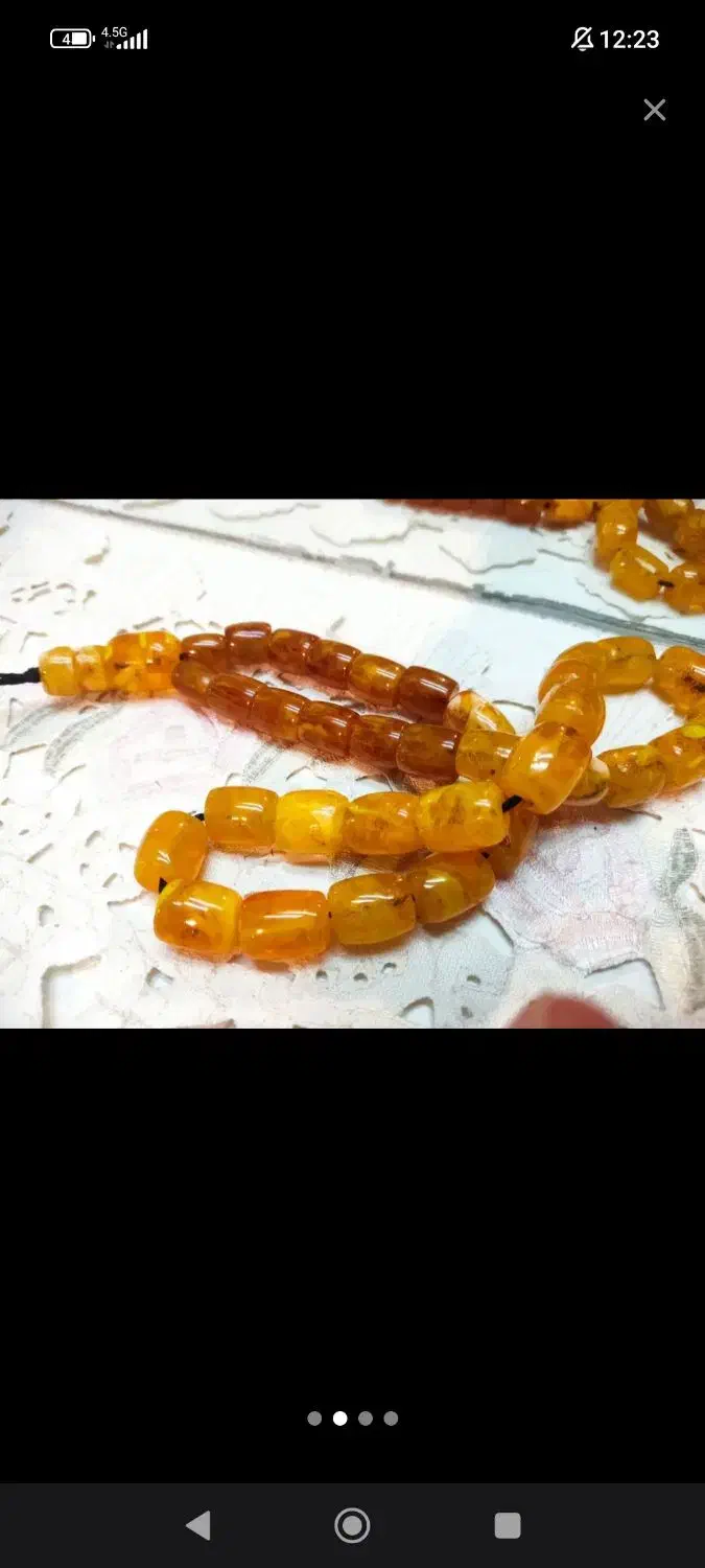 کهربای زردی.باغه|کلکسیون اشیاء عتیقه|سنندج, |دیوار