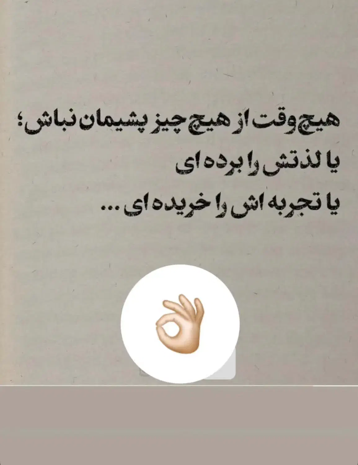 فروش زمین فوری|فروش زمین و ملک کلنگی|فشاپویه, |دیوار