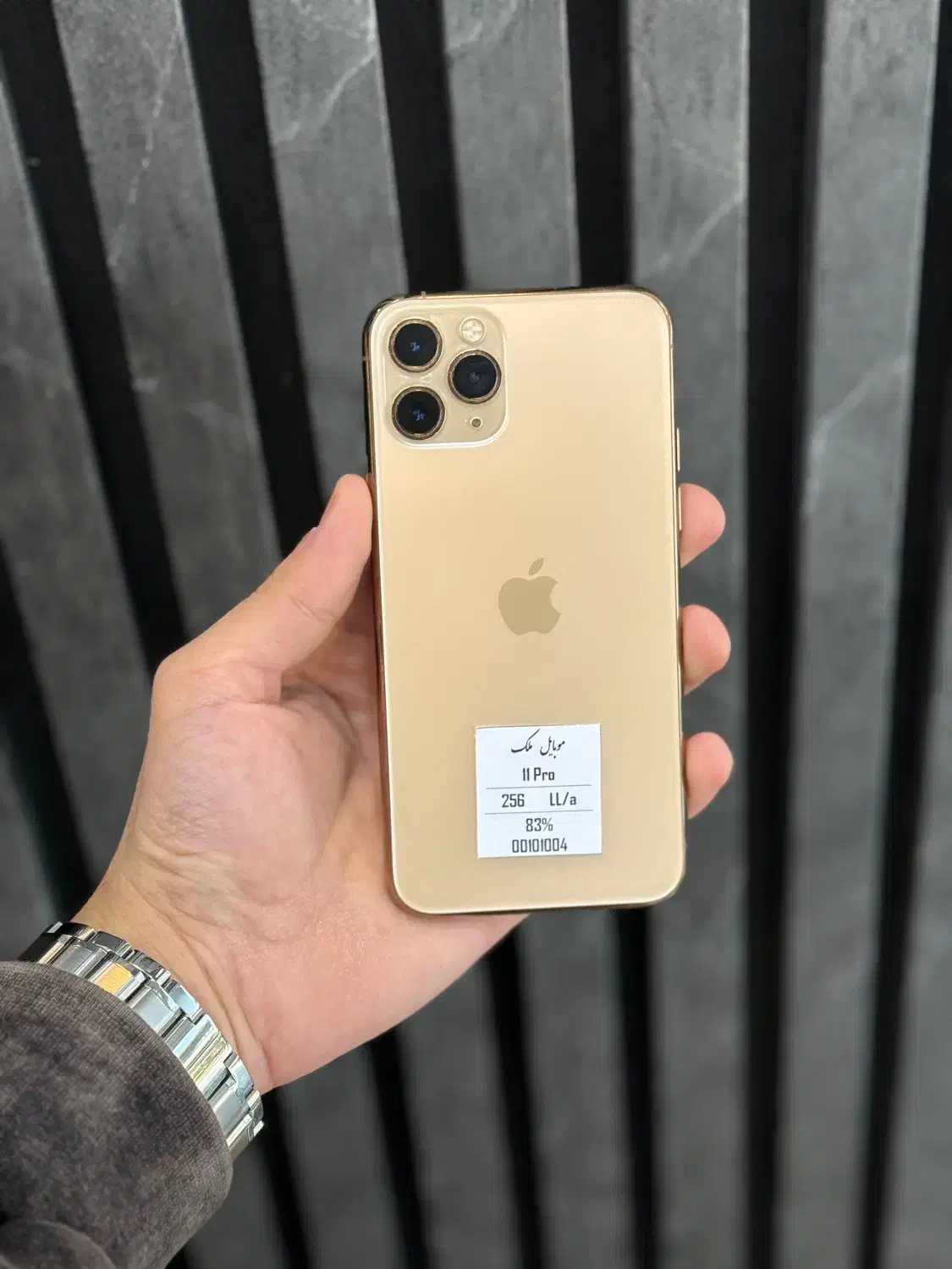 iPhone 11pro|موبایل|نیشابور, فردوس شمالی|دیوار