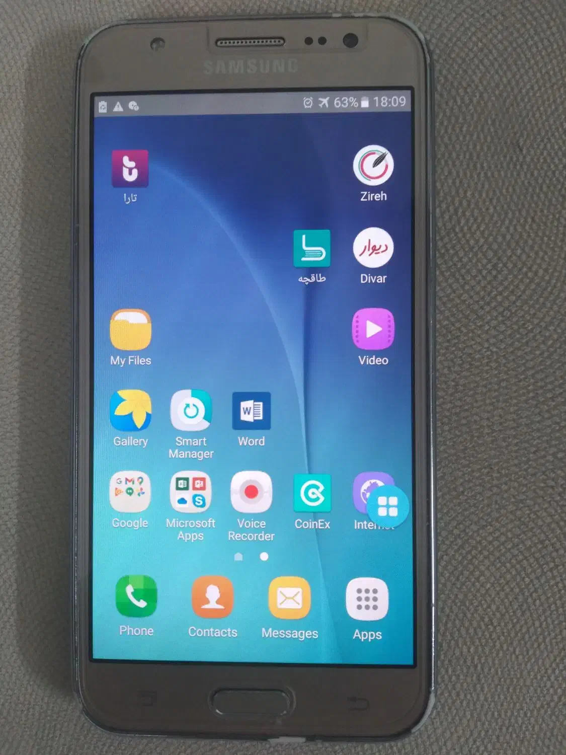 گوشی سامسونگ j5|موبایل|قم, پردیسان|دیوار