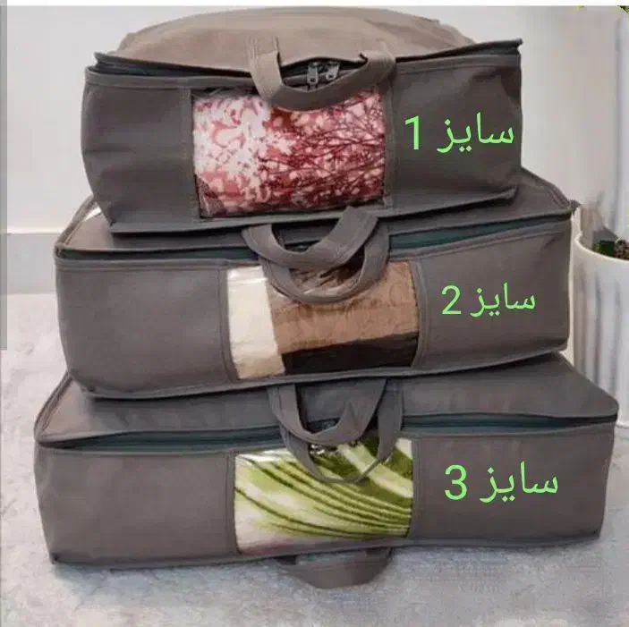نظم دهنده و سرویس آشپز خانه و...|سفره، حوله، دستمال آشپزخانه|شاهرود, |دیوار