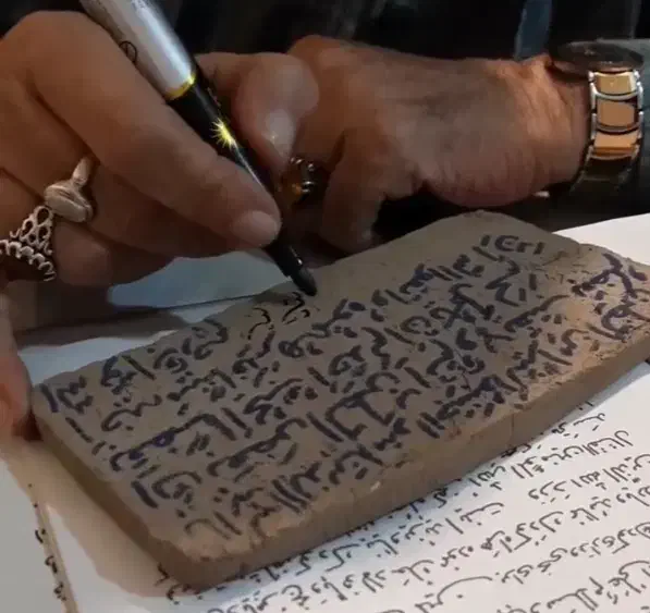 لامپ نور ایمان دعا|لامپ و چراغ|ایزدشهر, |دیوار