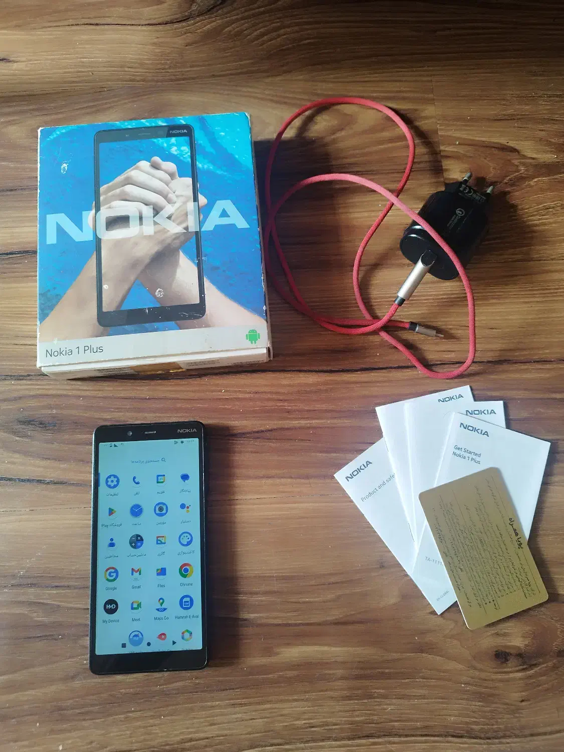 نوکیا 1 پلاس|موبایل|رشت, فلسطین|دیوار