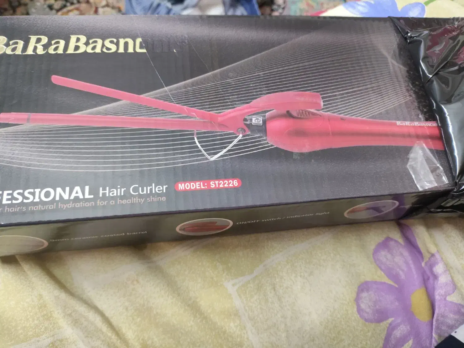 بابلیس فر ریز هنوز باز نشده از کارتن نوی نو هم|آرایشی، بهداشتی، درمانی|تهران, صد دستگاه|دیوار