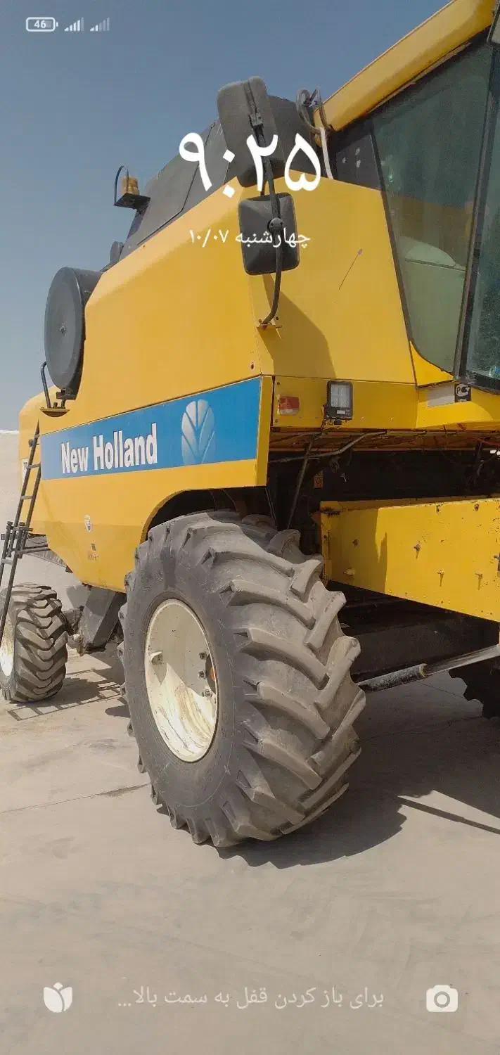 فروش کمباین نیوهلند2008وارداتی|خودرو سنگین|شیراز, حومه شیراز|دیوار