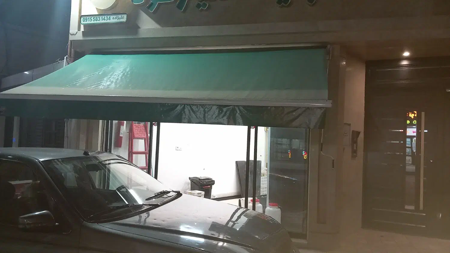 سایه بان بازویی سایبون|فروشگاه و مغازه|مشهد, کوثر|دیوار