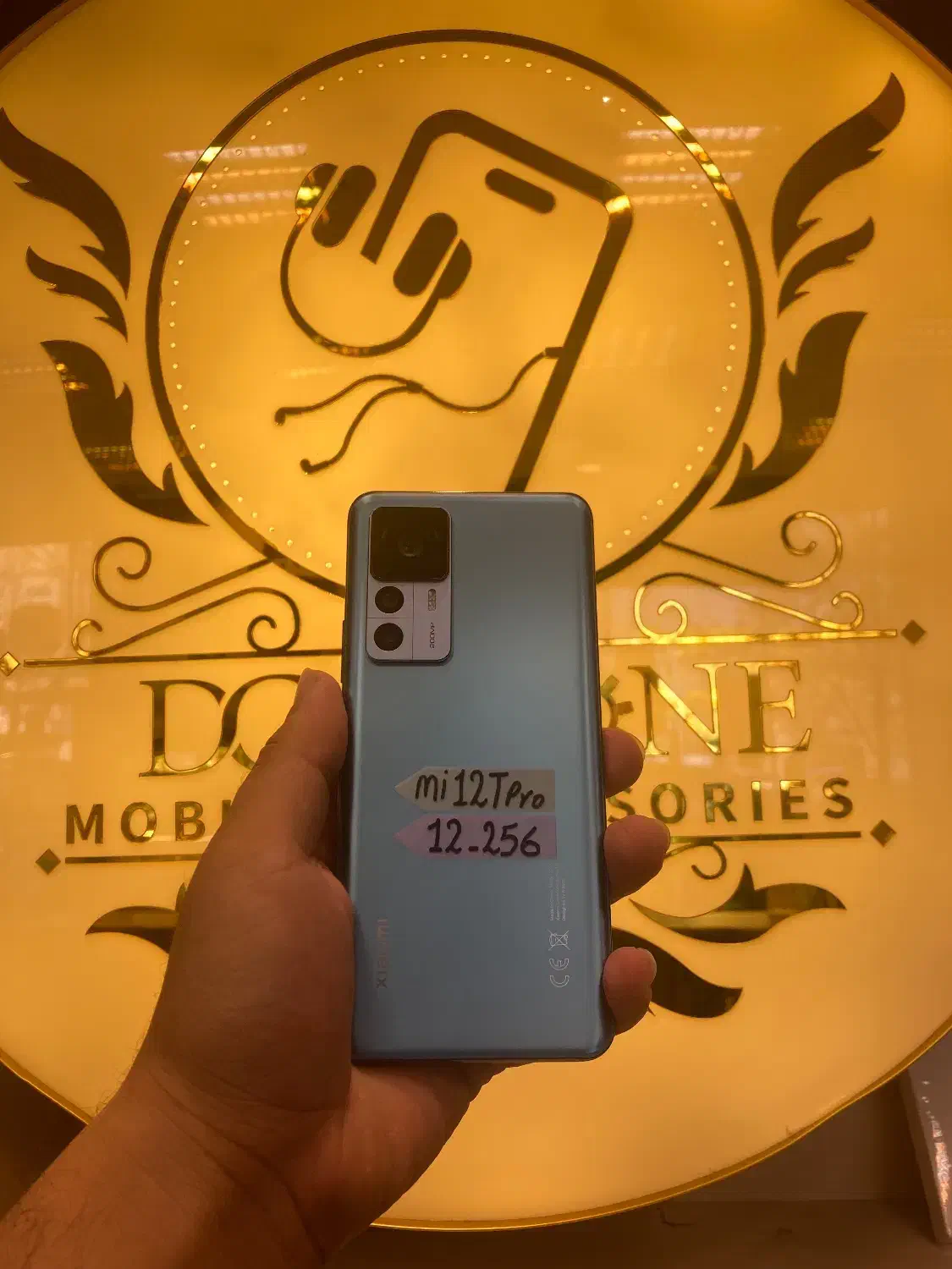 MI 12 T PRO In a beautiful blue color|موبایل|تبریز, |دیوار