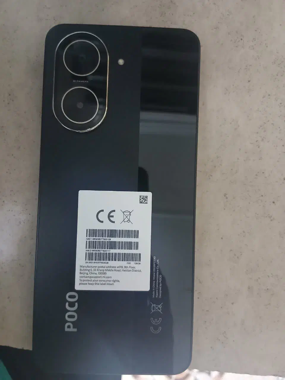 شیاعومی پوکو c7|موبایل|یزد, |دیوار
