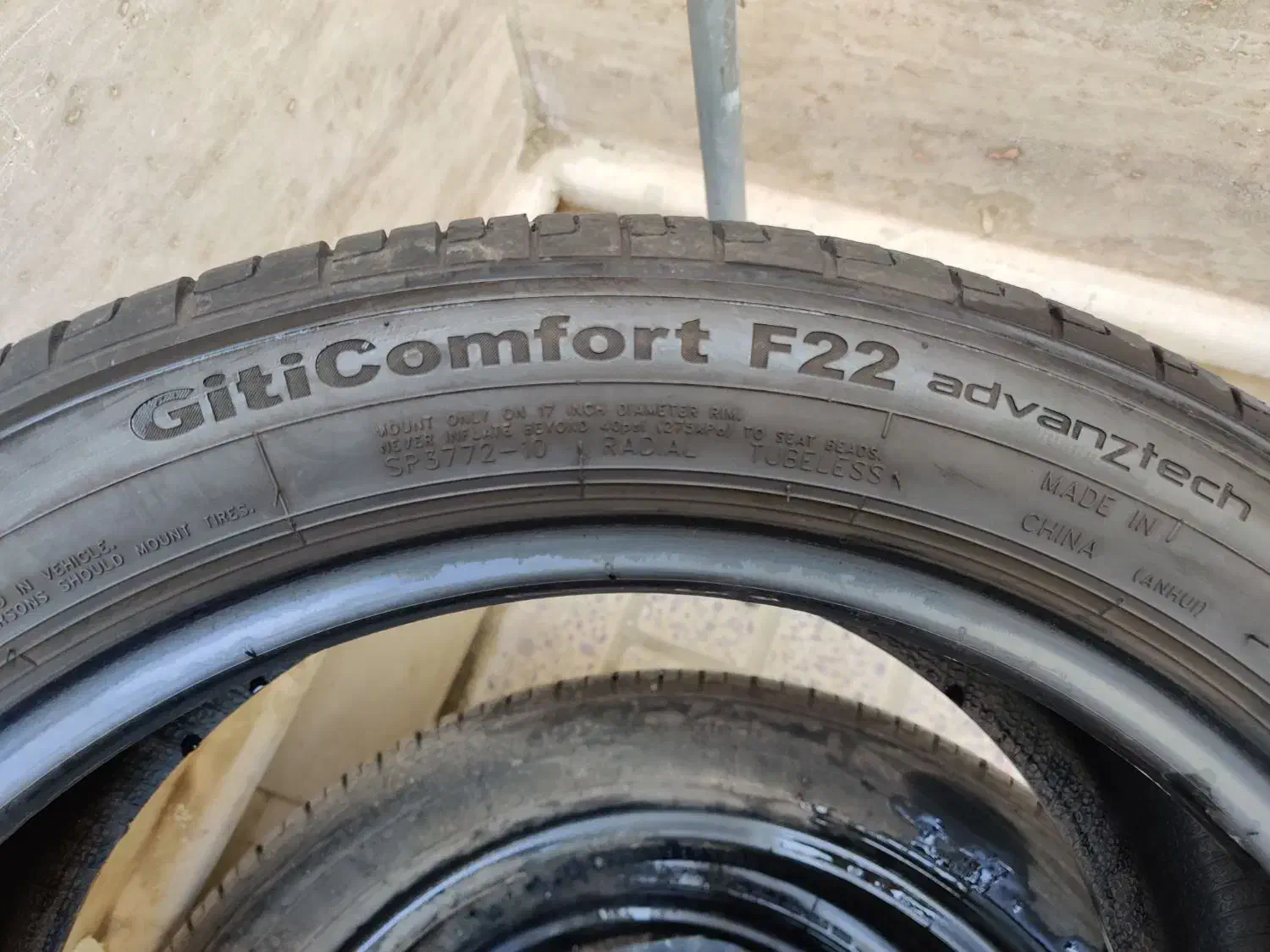 لاستیک 205|قطعات یدکی و لوازم جانبی|اندیشه, اندیشه فاز ۳|دیوار