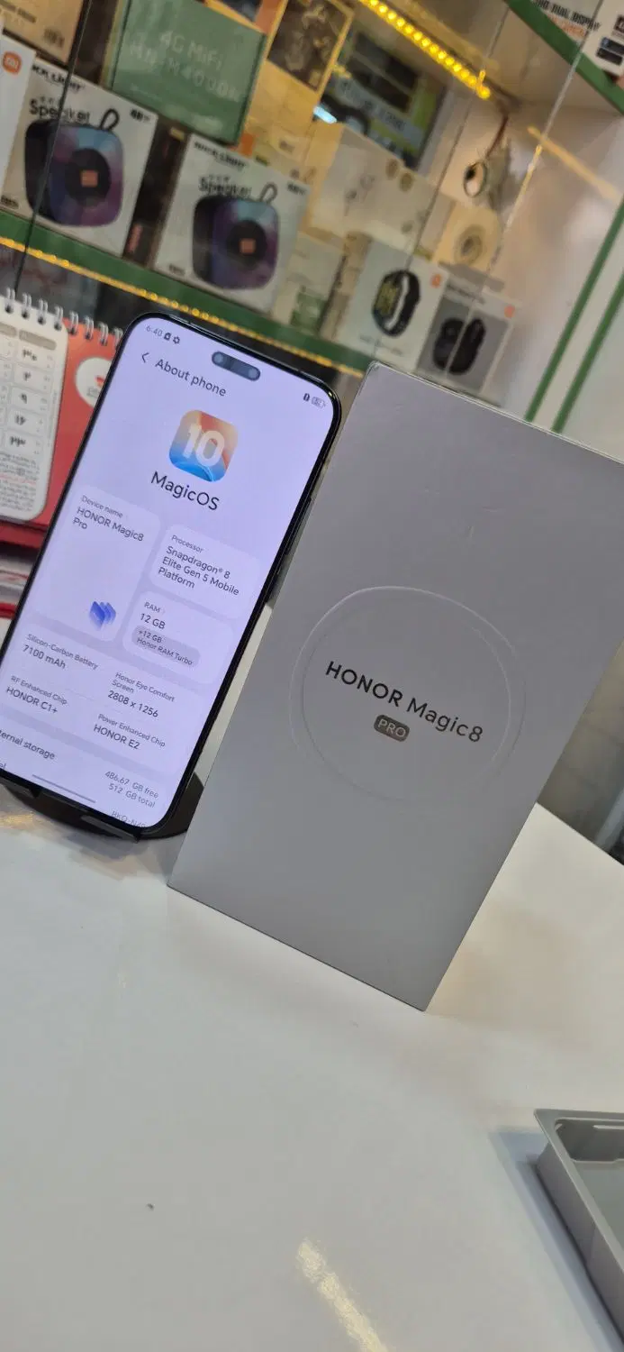 HONOR MAGIC8 PRO 512/12|موبایل|تهران, امام خمینی|دیوار