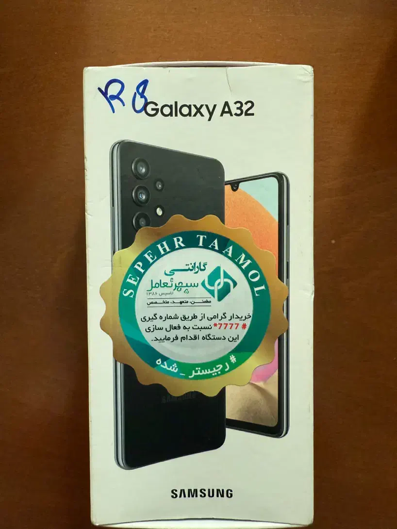 سامسونگ A32|موبایل|آمل, |دیوار