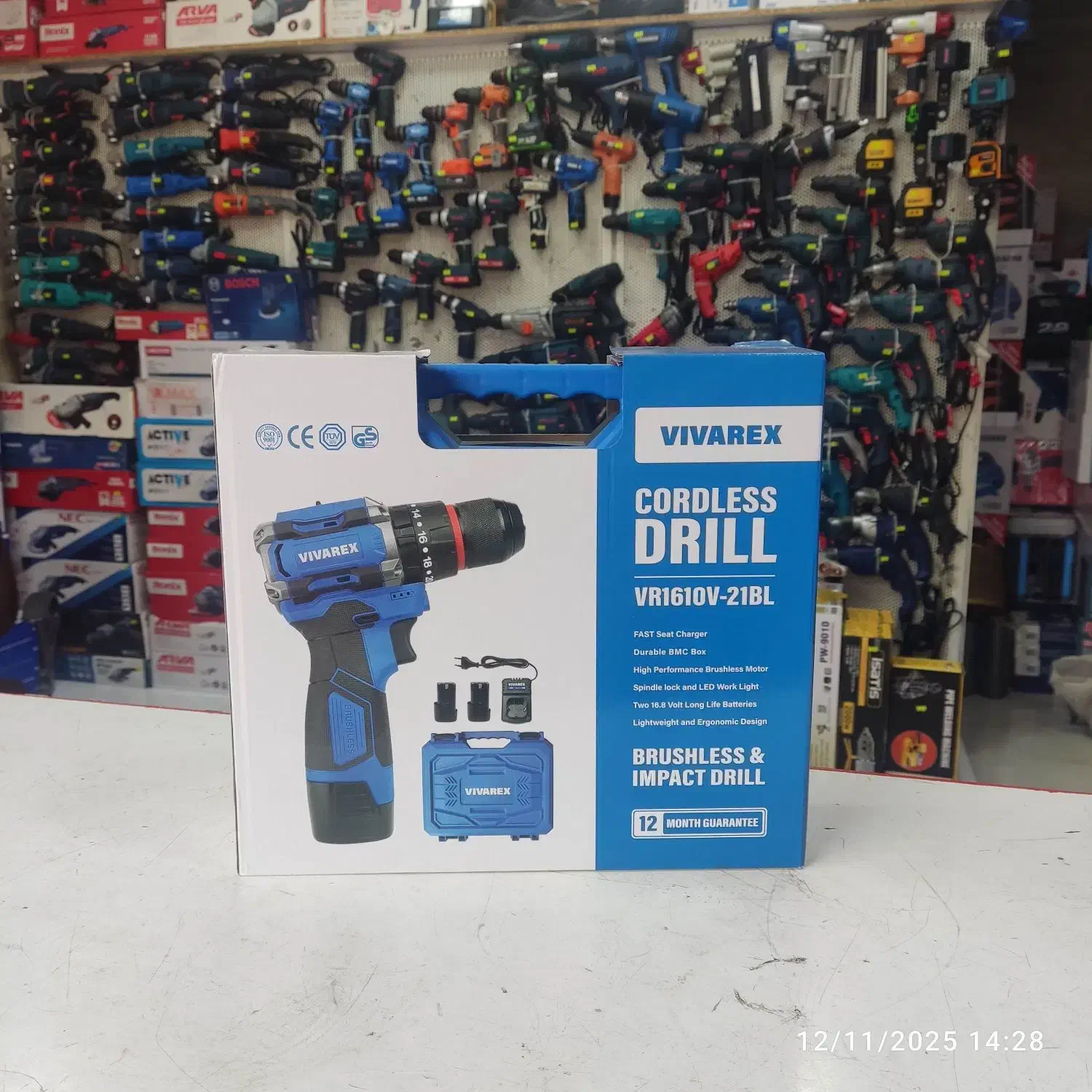 دریل شارژی ویوا رکس رنج کامل|ابزارآلات|رشت, فرزانه|دیوار