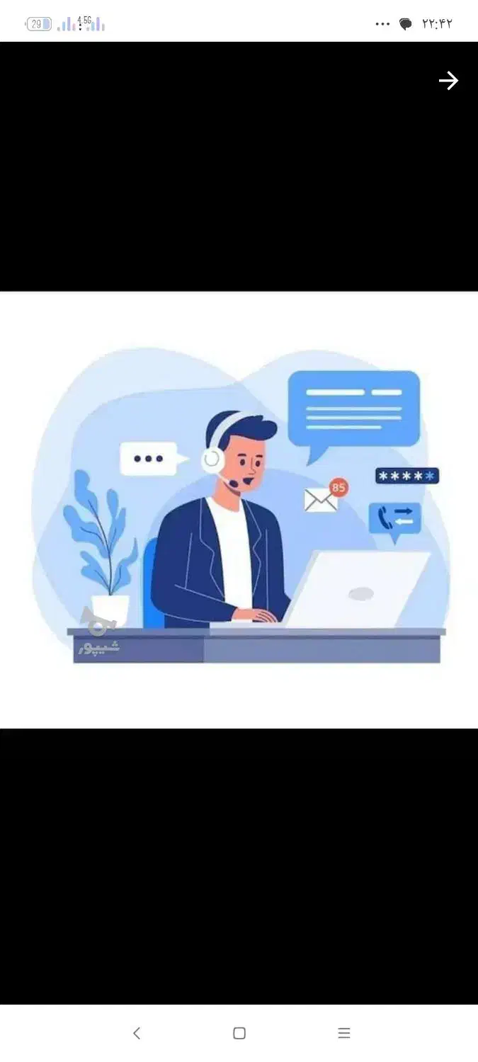 خرید طلا بدون اجرت|جواهرات|اسلامشهر, شهرک سعیدیه|دیوار