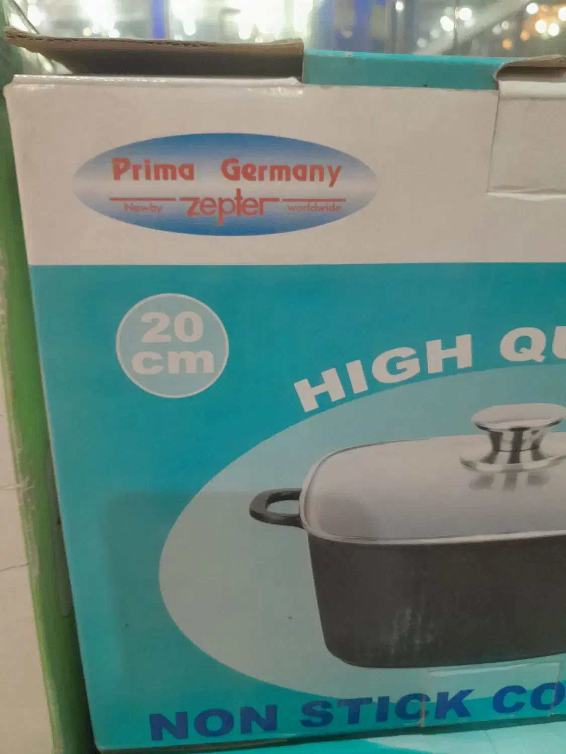 قابلمه .|ظروف پخت‌وپز|کازرون, |دیوار