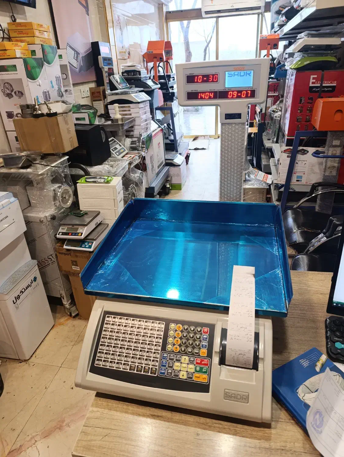 ترازو۷و ۸رقمی ۷۰کیلو پرینتردارپلاس توزین صدر|فروشگاه و مغازه|پاکدشت, پاکدشت (مامازند)|دیوار