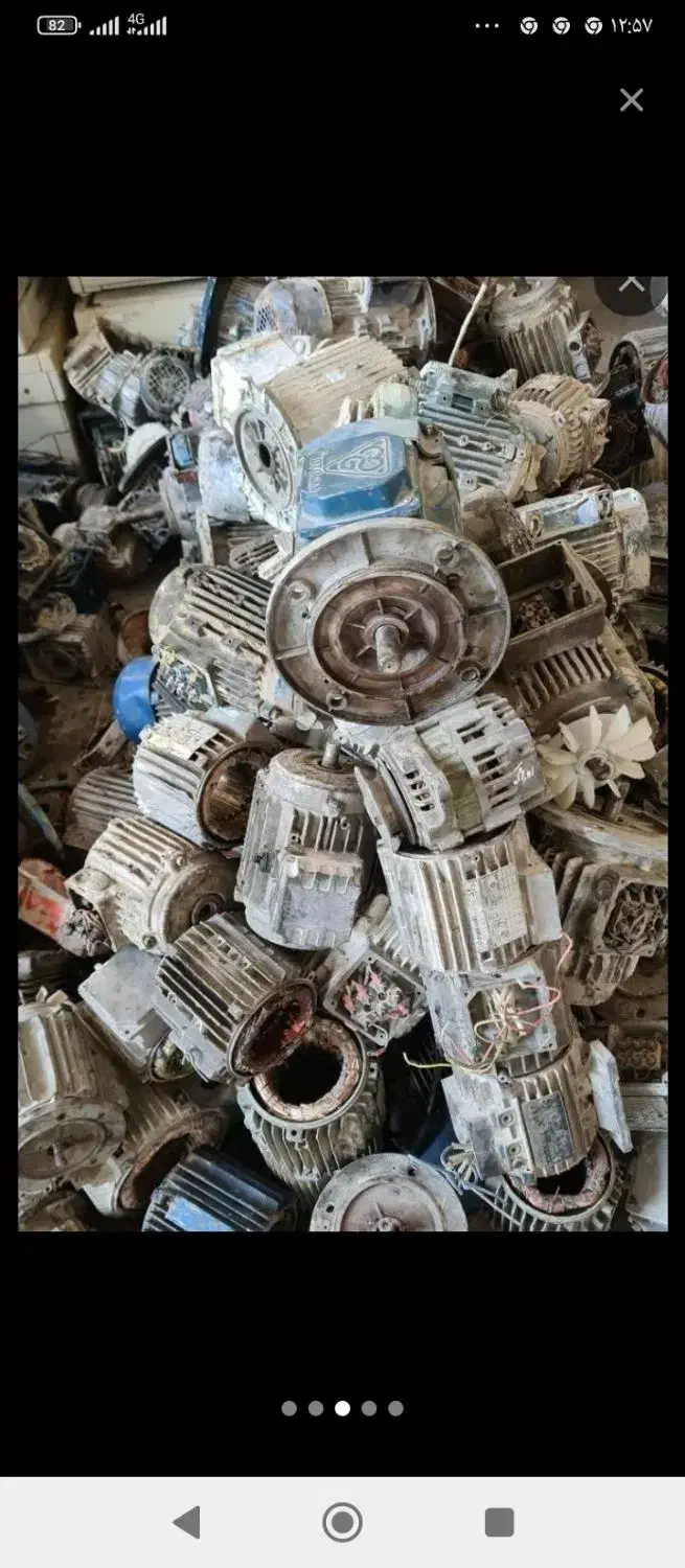 خرید انواع ضایعات با بهترین قیمت|خدمات پیشه و مهارت|خدا آفرین, |دیوار